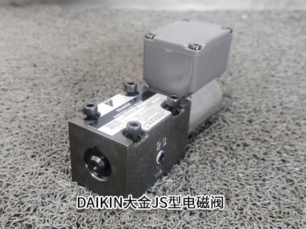 大金JS-G01-2BP-12