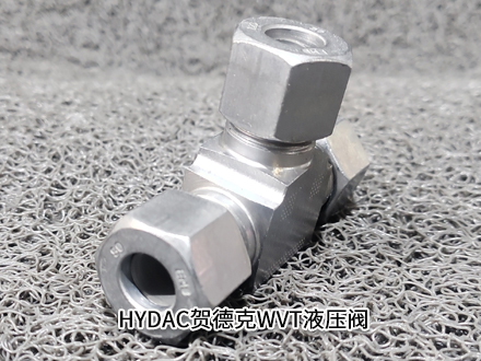 賀德克WVT-12S-1