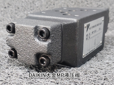 大金MP-03A-20-40
